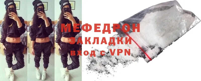 Где продают наркотики Шелехов ГАШ  Cocaine  A-PVP  Канабис  Кетамин  Меф мяу мяу  АМФЕТАМИН 